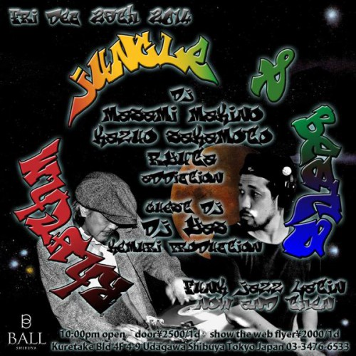 20141226 RythmJungle