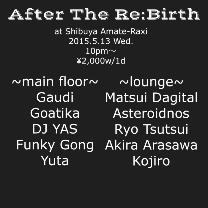 after_the_rebirth