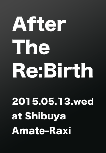 aftertherebirth0513