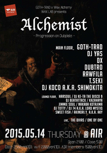 alchemist0514
