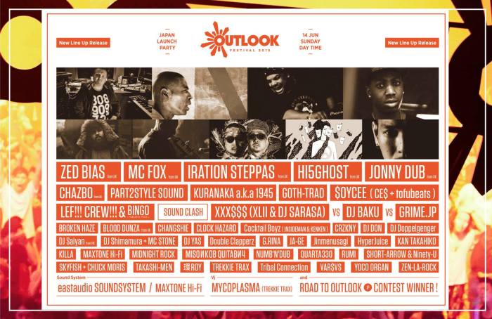 outlook_festival2015
