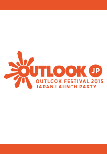 outlook_festival2015