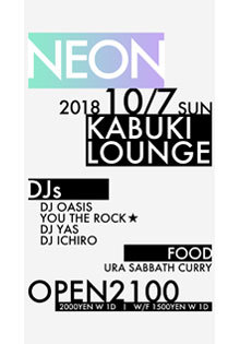neon1007_2