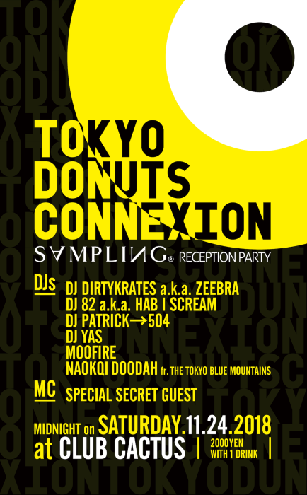 tokyodonutsconnexion06