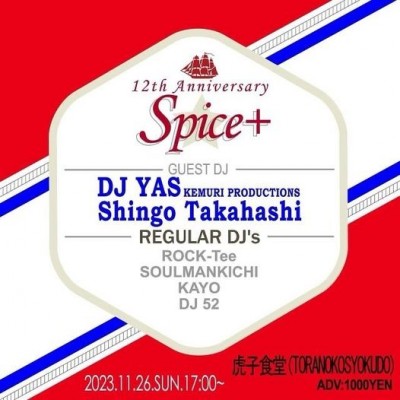 404736678_7295498777148394_6849088149313276509_n