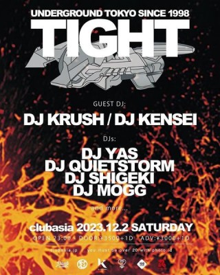 406032321_7309457969085808_3194138051740327287_n