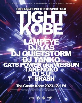 406716482_10161513516136823_5682928363512644419_n