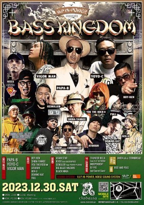 410289593_7382649685099969_5654494032815809853_n