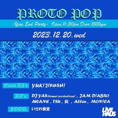 412198677_18409083448033072_4177323545667424114_n