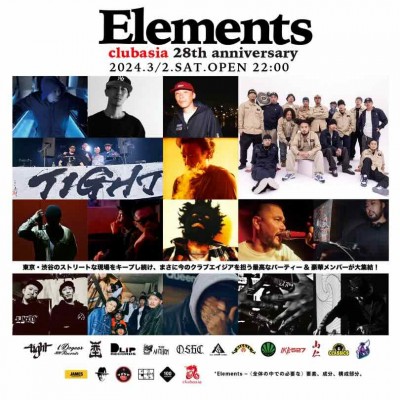 240302_elements_photo