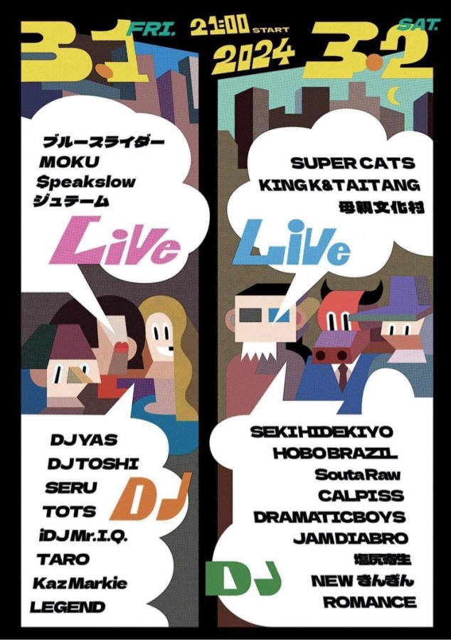 B607F1E4-0FC2-40CA-9E48-6E626B660EA5