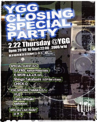 FEADF91E-3BA7-413D-BB78-56B060323572