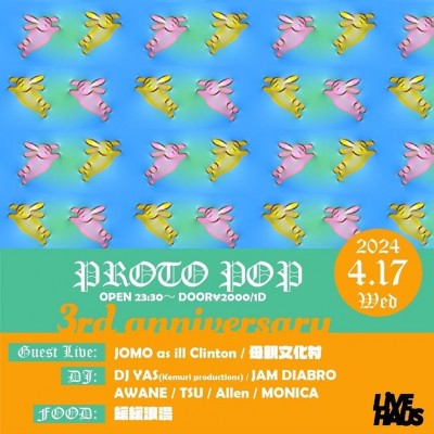 435494584_18433056871033072_5915904600398700336_n