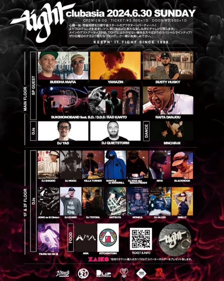 1DD5D2E2-EDF9-4015-84C8-D288D78F61B7