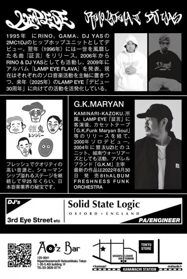 448429907_8146395488725381_2893102049079042074_n