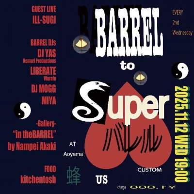 575300133_18547100380033072_1252068255850864382_n