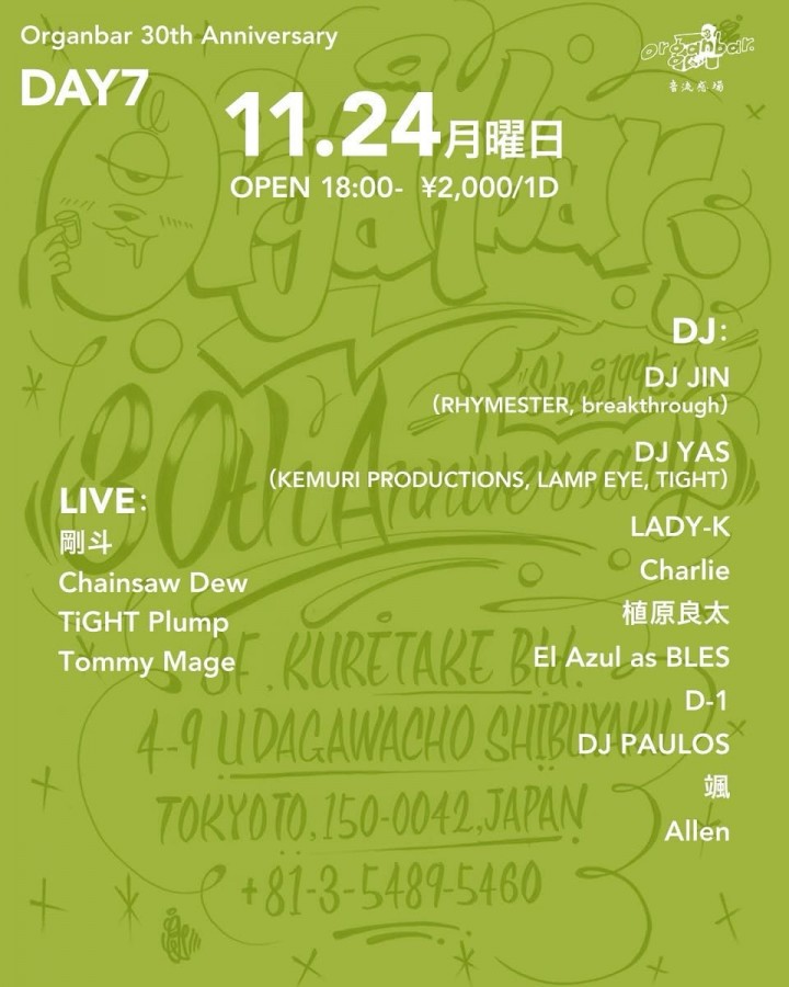 576608132_18547469113033072_3724795528835416222_n