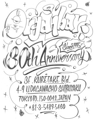 579683130_18547469104033072_4591730029045153344_n