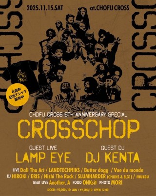 579960871_18547465330033072_4852338464955247013_n