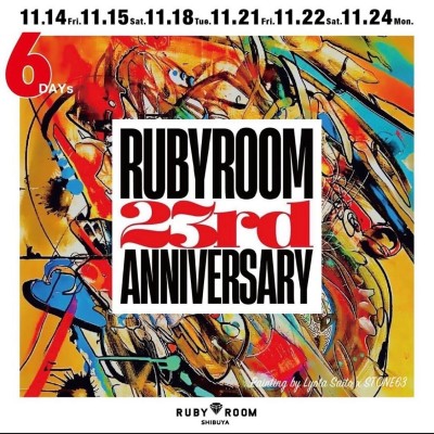 581202727_18547113010033072_3742608445939243728_n