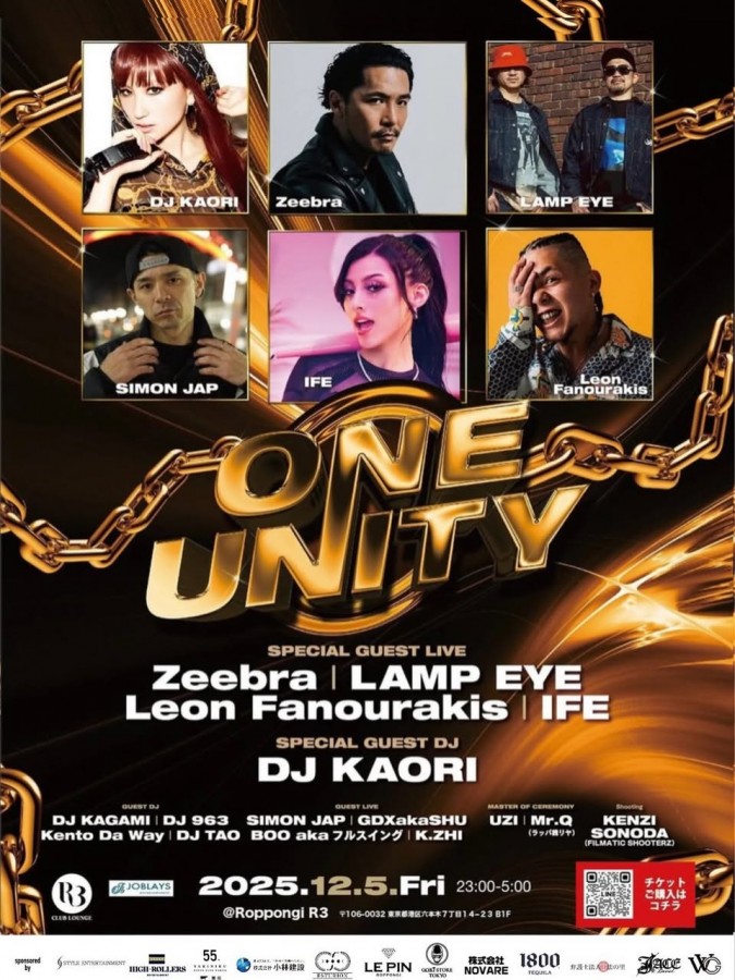 587805082_18550233445033072_1195503974891836488_n