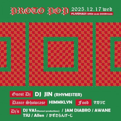 590415178_18553228813033072_4353691808206494076_n