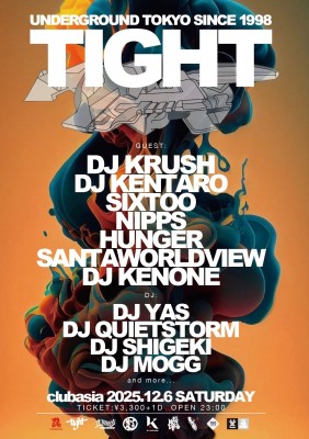 スクリーンショット 2025-11-18 20.57.41